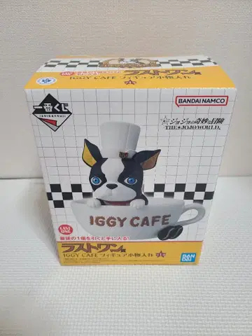 죠죠의 기묘한 모험 1번 복권 죠죠 월드 라스트 원상 이기 소품함