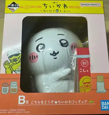 치이카와 피규어 B상