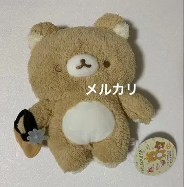 리락쿠마 리락쿠마르셰 봉제 인형 BIG