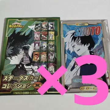 토도로키 쇼토 히로아카 스탯 카드 컬렉션 점프 페스타 아크릴 스탠드