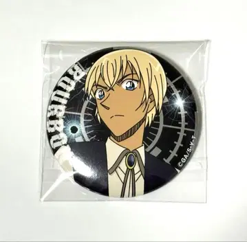 명탐정 코난 바본 아무로 토오루 캐릭터 배지 컬렉션 캔뱃지 미사용품