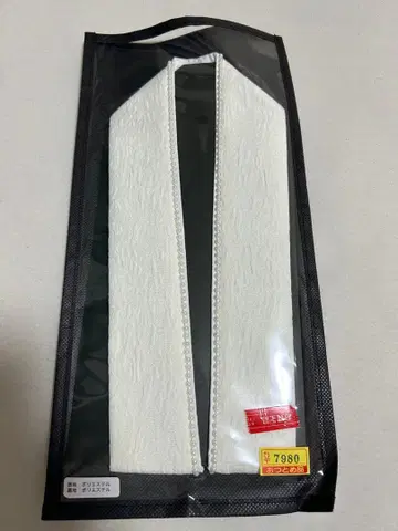 화이트 레이어트 카라 텍스처 포함