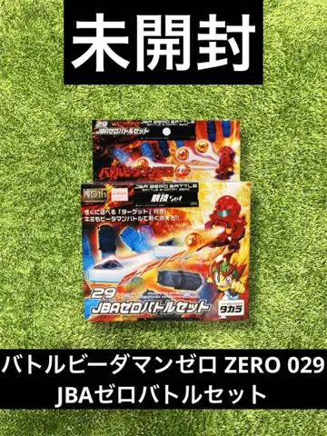 비다맨 배틀비다맨 제로 ZERO 029 JBA 제로 배틀 세트