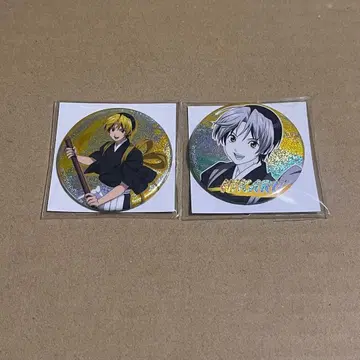 히카루의 바둑 복권 메이트 신도 히카루 캔뱃지 2개