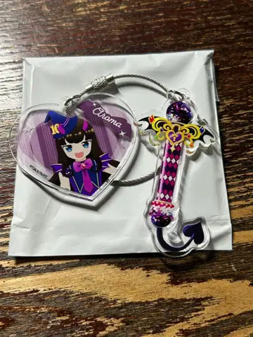 프리파라 아크릴 키링 아로마