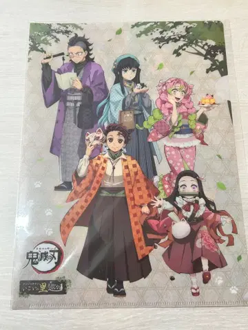 귀멸의 칼날 난자타운 휴식의 마을 순회 클리어 파일