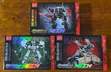 [블록 로봇 빌더] 메크 MECH 3종 세트