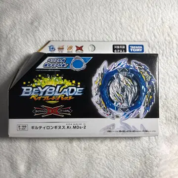 베이블레이드 버스트 B-189 부스터 길티 롱기누스.Kr.MDs-2