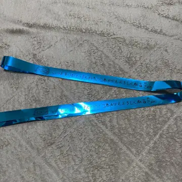 코로완 2026 은색 테이프 컷 없음