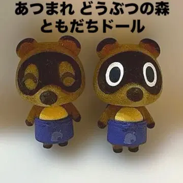 모여봐요 동물의 숲 친구 인형 콩돌이 밤돌이