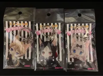 카구야 님은 고백받고 싶어 냐포루메 아크릴 참 미개봉 3개