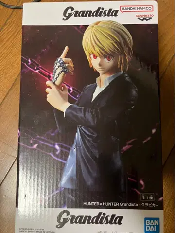 HUNTER x HUNTER 크라피카 Grandista