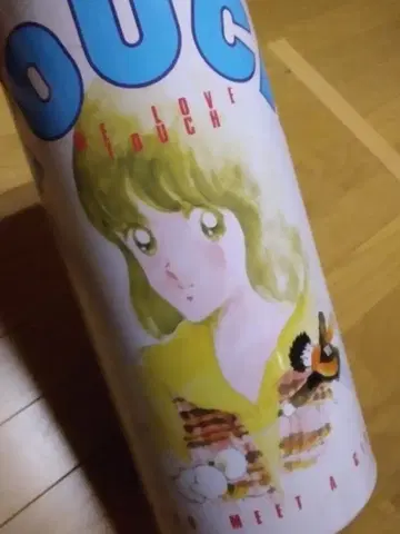 터치 아다치 미츠루 스틸 캔 쓰레기통 쇼와 레트로