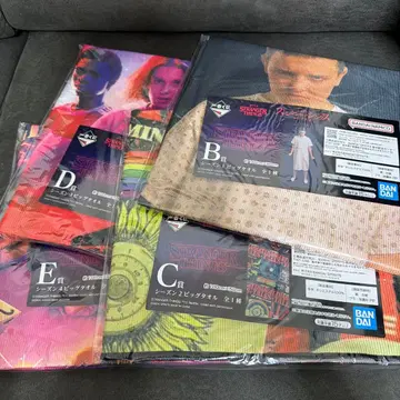 기묘한 이야기 1번 복권 빅 타월 4종 세트