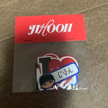 TREASURE 이름 스티커 지훈