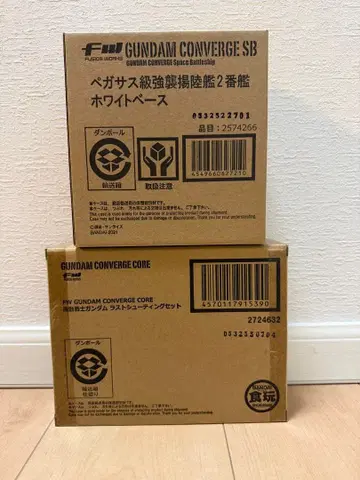 특한정 1/5 FW 건담 컨버전스 2개 세트