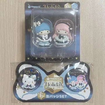 산리오 홀리데이 복권 키키라라 A상 F상 세트