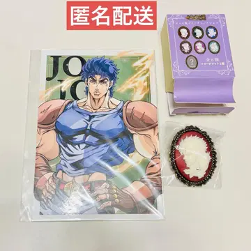 죠죠의 기묘한 모험 10주년