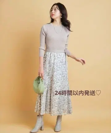 JUSGLITTY 에어리 자수 스커트 도킹 원피스