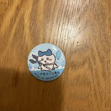 치이카와 고양이 캐릭터 캔뱃지