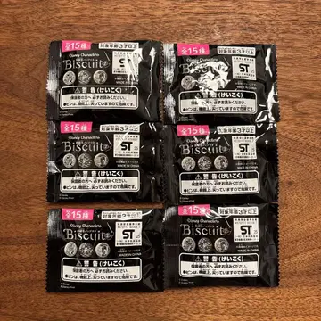 디즈니 자수 캔뱃지 2 미개봉 6개 세트