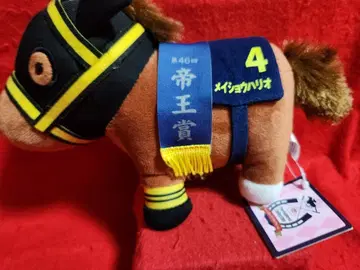 서러브레드 컬렉션 메이쇼 하리오 봉제 인형 경마 말 마스코트