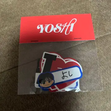 TREASURE 이름 스티커 요시