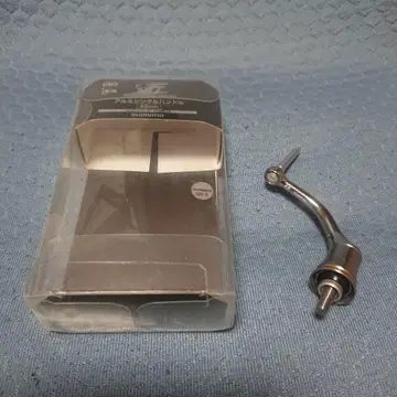 유메야 알루미늄 싱글 핸들 45mm H-10