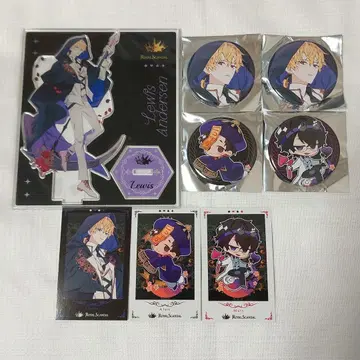 Royal Scandal 할로윈 루이스 묶음 판매