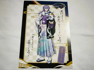 성도 쇼 연하장 스위츠 파라다이스 dytica