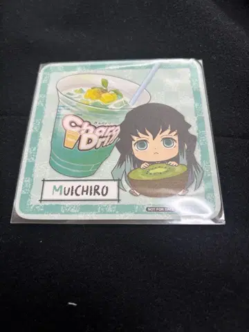 귀멸의 칼날 토키토 무이치로 코스터 캬라드리 특전 코스터