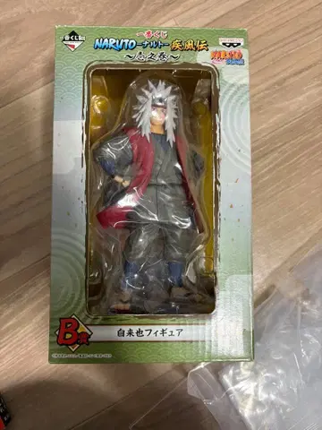 NARUTO 돌풍전 제1권 지라이야 피규어 B상 개봉 완료