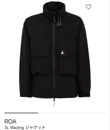 ROA 3L 웨이딩 재킷 블랙