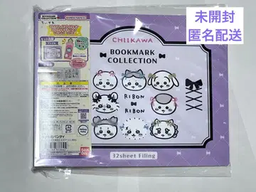 [익명 배송] 북마크 컬렉션 컬렉션 파일 치이카와 Vol.3