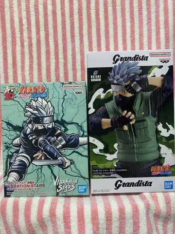 NARUTO VIBRATION STARS Grandista 카카시 나루토