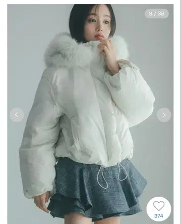 스나이델 니시카와 다운 후드 퍼 숏 다운 아이보리