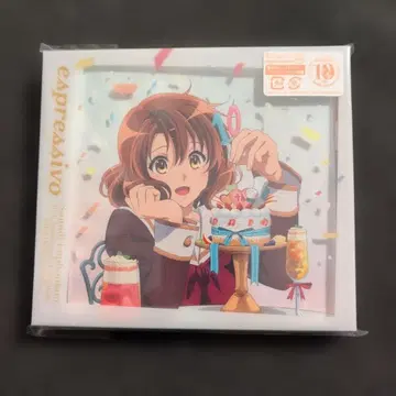 울려라! 유포니움 espresivo 10주년 기념 애니메이션 CD