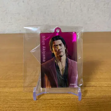 용과 같이 아크릴 키링 컬렉션 vol.1 아키야마 슌