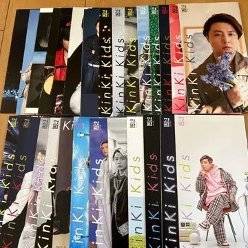 KinKi 뉴스레터 NO.113-139 총 27권