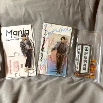 미야타테 료타 아크릴 스탠드 세트