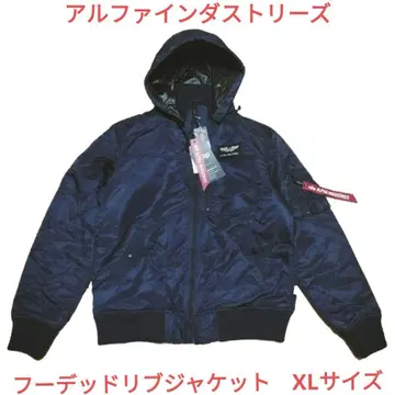 새상품 알파 알파인더스트리 후디드 리브 자켓 네이비