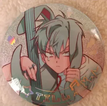 alienstage 에이리언 스테이지 티루 토끼 캔뱃지 till