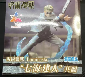 주술회전 Luminasta 나나미 켄토 공투