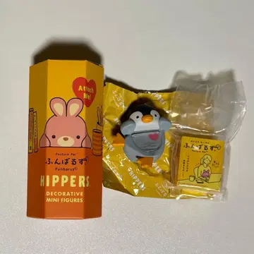 푼바루즈 히퍼스 펭귄 피규어
