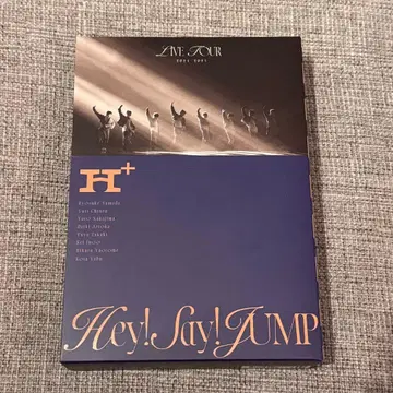 Hey! Say! JUMP LIVETOUR 2024-2025 H+