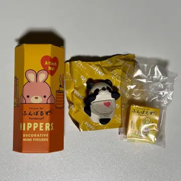 푼바루즈 히퍼스 판다 피규어