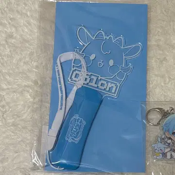 코로완 업그레이드 혜택 응원봉 1월 4일 낮 공연