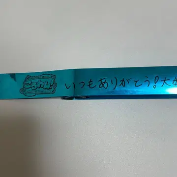 코론 은색 테이프