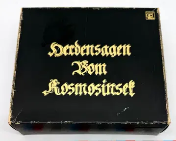 은하영웅전설 산토라 박스