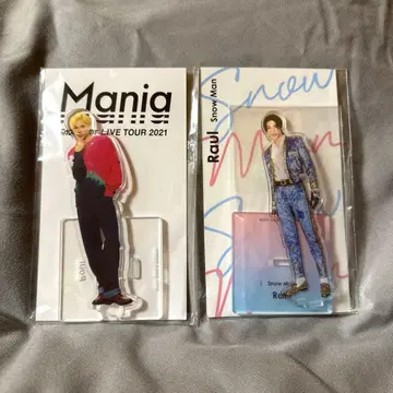 라울 아크릴 스탠드 세트